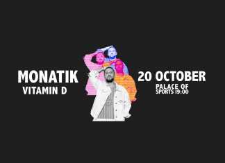 Vitamin D (Frost & Robby Mond Radio Remix) Download Free