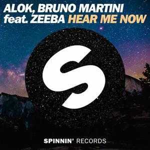Hear Me Now Download Free