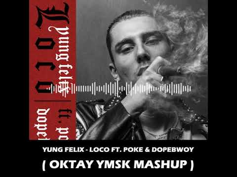 Loco Download Free