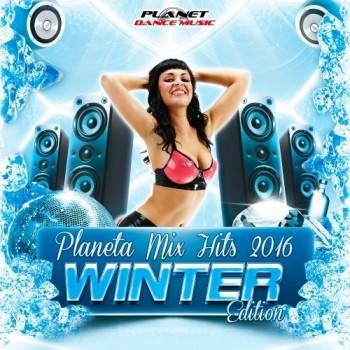 Winter Mix Track 14 Download Free