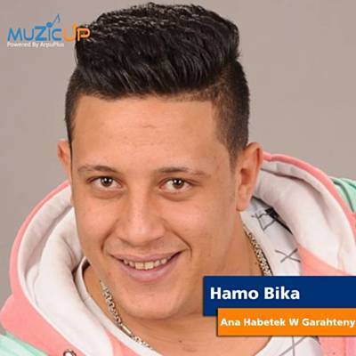Ana Habetk W Garhtini Download Free